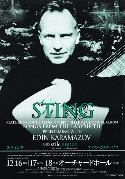2008 12 16-18 poster.jpg