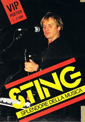 1985 VIP Poster cover.jpg