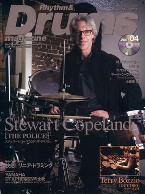 2007 04 Rhythm&Drums.jpg