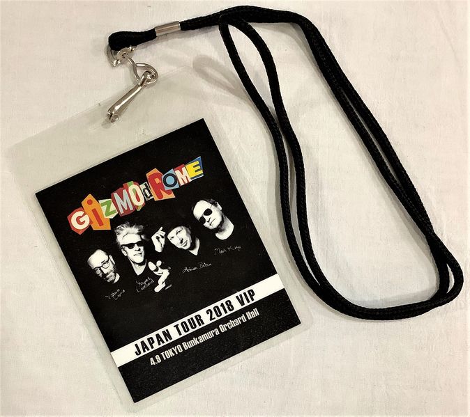File:2018 04 09 VIP pass Osamu Mohri.jpg