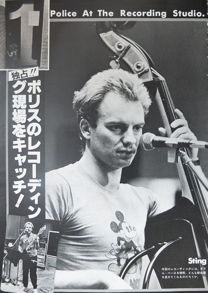 File:Music Life 01.jpg