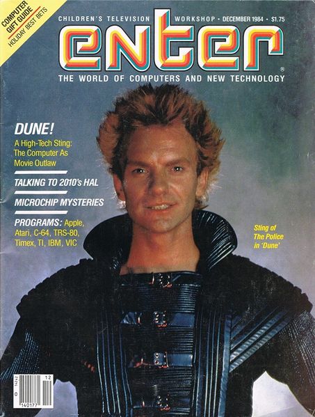 File:1984 12 Enter cover.jpg