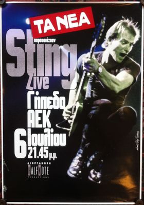 1993 07 06 poster Toni Carbo.jpg