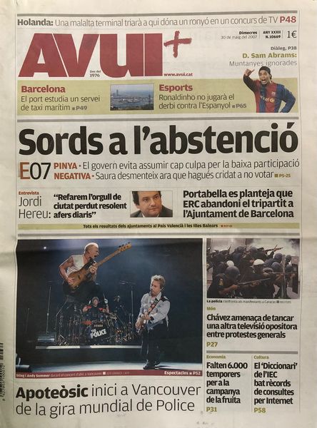 File:2007 05 30 AVUI+ cover.jpg