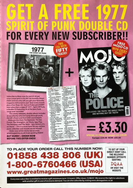 File:2007 08 MOJO plastic 19.jpg