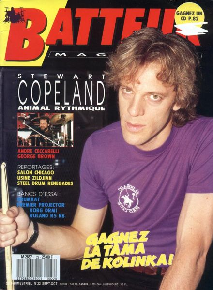 File:Batteur1989.jpg