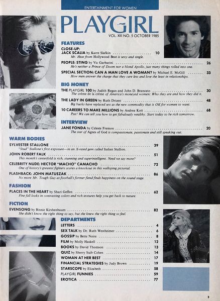 File:1985 10 Playgirl 07.jpg