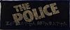 Patch THE POLICE Zenyatta typography blue.jpg