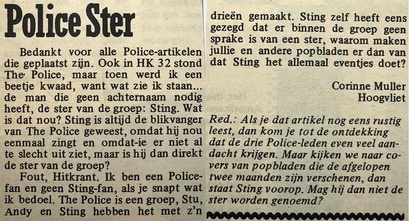 File:1980 08 28 Hitkrant 01.jpg