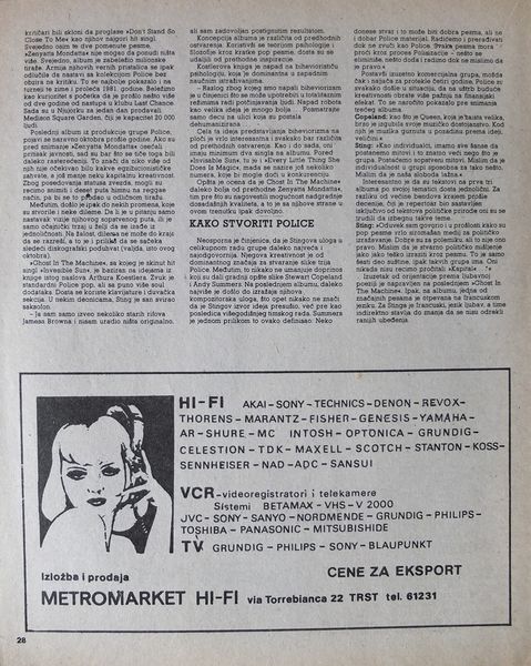 File:1982 07 02 Dzuboks 05.jpg