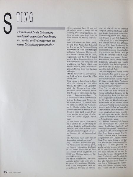 File:1987 12 Music Scene 03.jpg