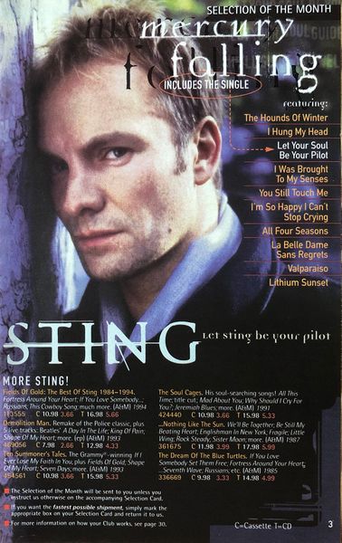File:1996 03 Music 02.jpg
