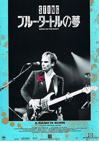 File:Bring On The Night flyer Japan.jpg