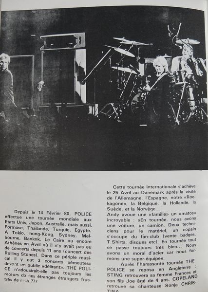 File:1980 12 MNO 17.jpg