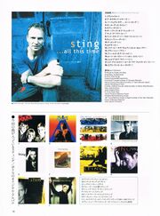 2001 12 Adlib 04.jpg