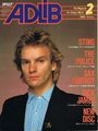 1984 02 Adlib cover.jpg