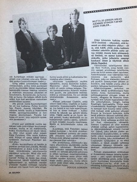 File:1980 02 Soundi 07.jpg