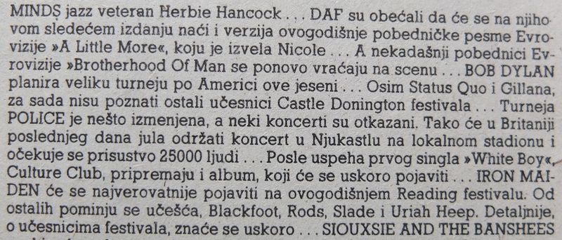 File:1982 07 02 Dzuboks 09.jpg