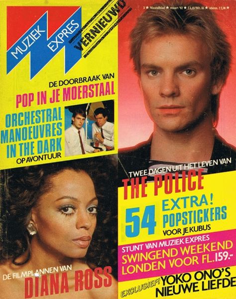 File:1982 03 Muziek Expres cover.jpg
