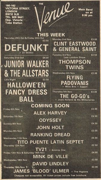File:1981 10 31 NME ad.jpg