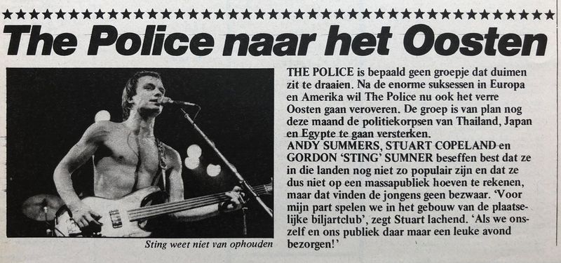 File:1980 03 13 Hitkrant 01.jpg