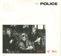 Police-kingofpain-am176.gif