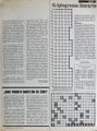 Thumbnail for version as of 01:25, 21 April 2020
