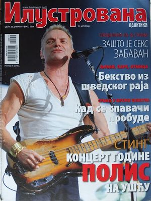 2008 06 21 Ilustrovana Politika cover.jpg