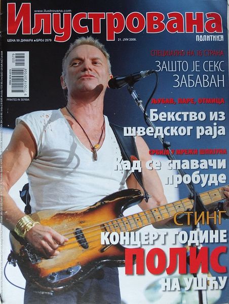 File:2008 06 21 Ilustrovana Politika cover.jpg