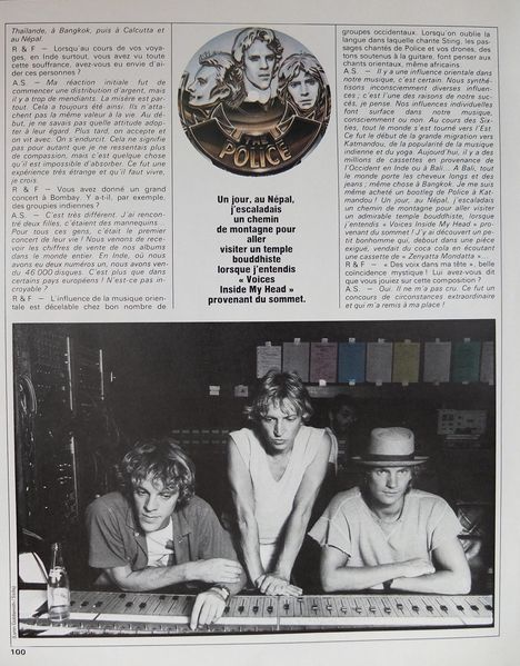 File:1981 11 Rock Folk 07.jpg
