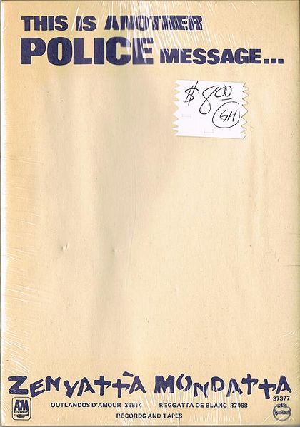 File:1980 writing paper.jpg