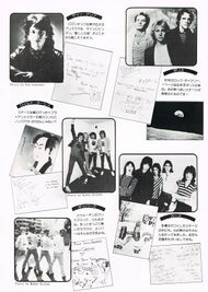 1981 02 Rock Show 04.jpg