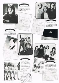 1981 02 Rock Show 04.jpg