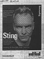 Thumbnail for version as of 03:39, 20 May 2010