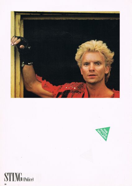 File:1984 10 Viva Rock 01.jpg