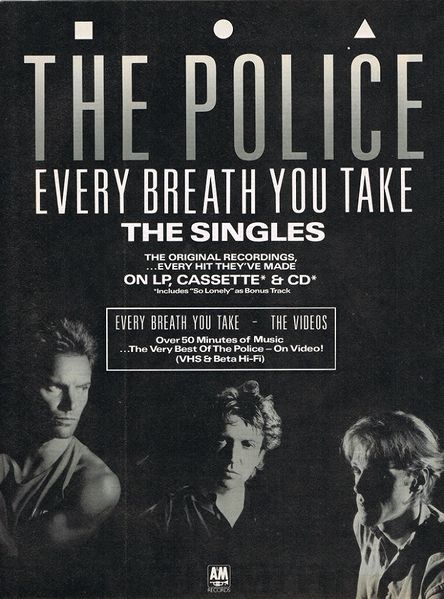 File:1986 11 Smash Hits ad.jpg