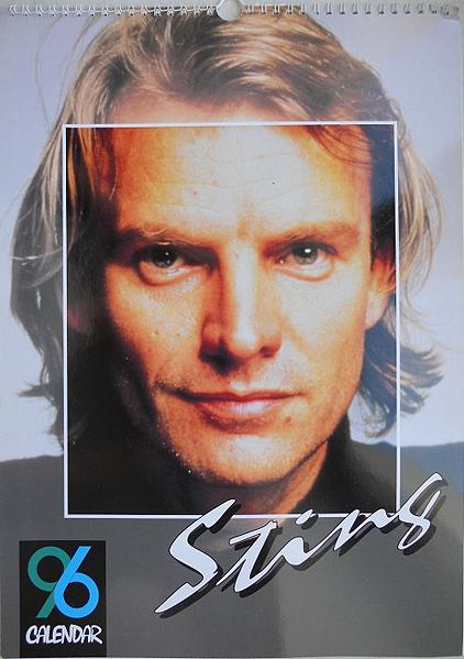 File:1996 calendar.jpg