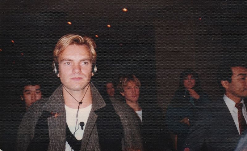 File:1981 01 23 airport Bob McDowell.jpg