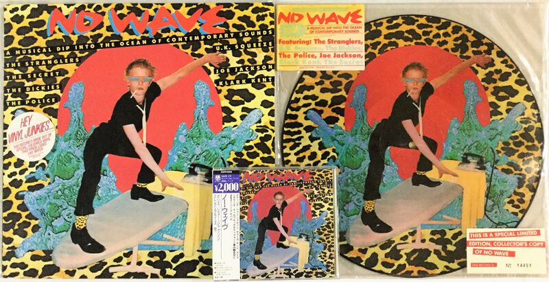 File:No Wave US editions Osamu Mohri.jpg