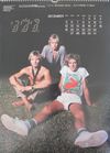 1982 Ghost calendar 12.jpg