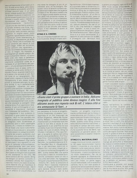 File:1982 06 Rockstar 05.jpg