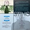 1999 Brand New Day French marketing plan cardboard 2 Dietmar.jpg