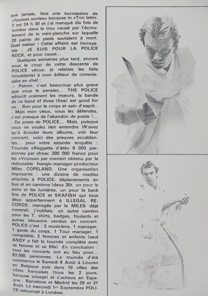 File:1980 12 MNO 22.jpg