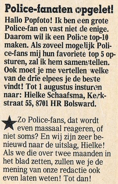 File:1981 07 Popfoto 04.jpg