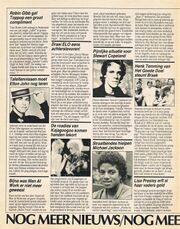 1983 08 Popfoto 03.jpg