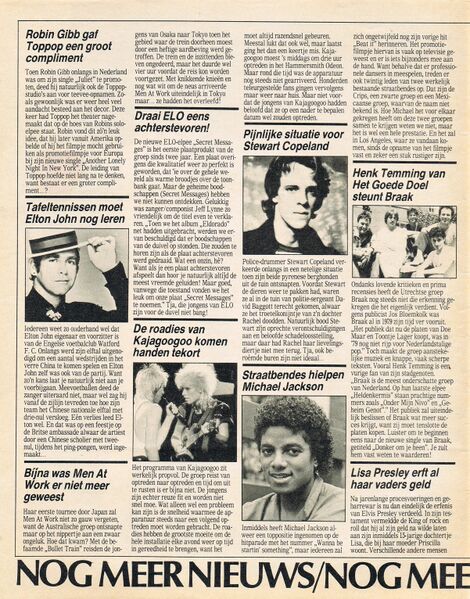 File:1983 08 Popfoto 03.jpg