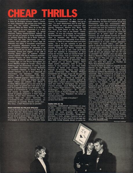 File:1980 01 Rock Folk 05.jpg