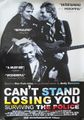 Cant Stand Losing You Surviving The Police US cinema poster 2015.jpg