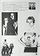 1983 04 The Police Dossier 11.jpg