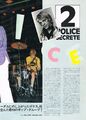 Thumbnail for version as of 02:19, 23 October 2024
